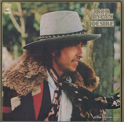 DYLAN, BOB desire SOPO-116