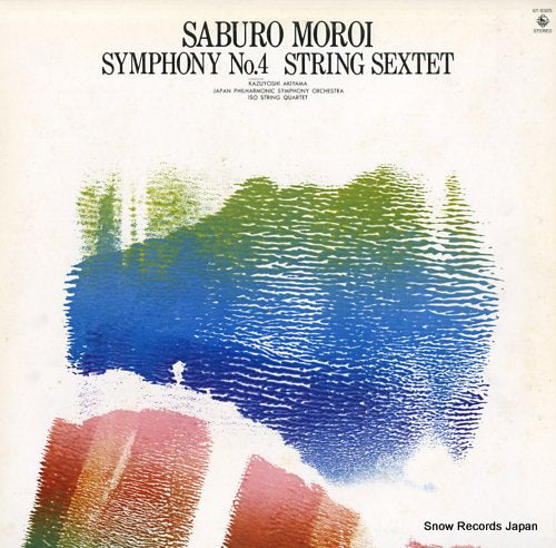AKIYAMA, KAZUYOSHI saburo moroi; symphony no.4, string sextet GT-9325