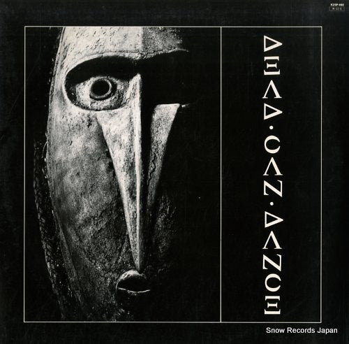 DEAD CAN DANCE dead can dance K25P492