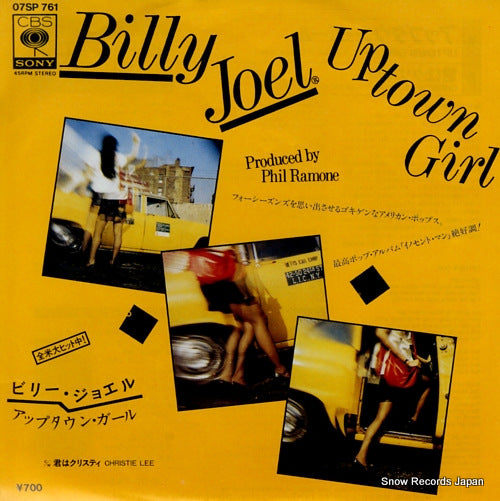 JOEL, BILLY uptown girl 07SP761