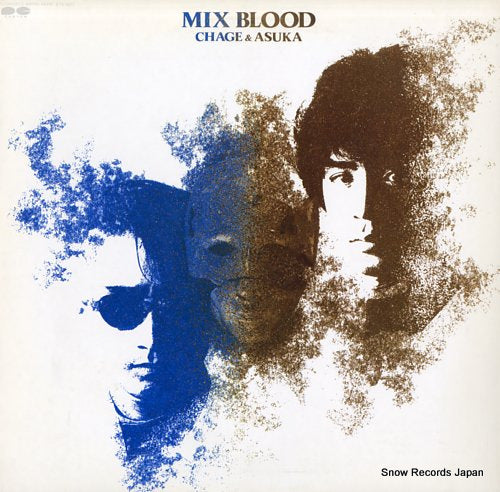 CHAGE AND ASUKA mix blood C28A0513