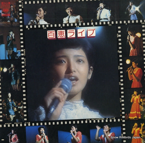 YAMAGUCHI, MOMOE momoe live SOLI70