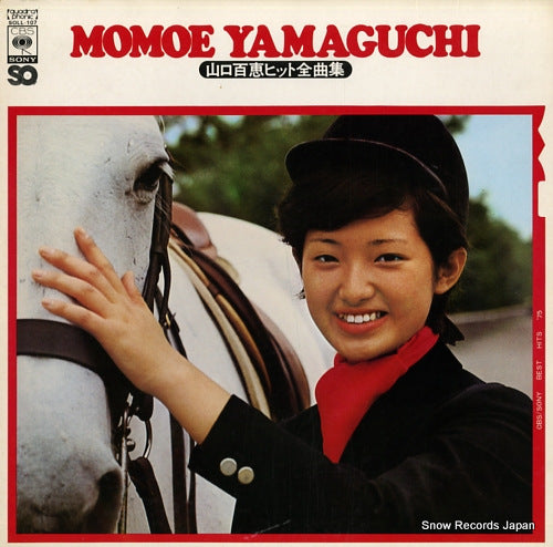 YAMAGUCHI, MOMOE hit zenkyokushu SOLL-107