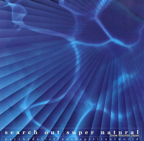 SEARCH OUT super natural SL014