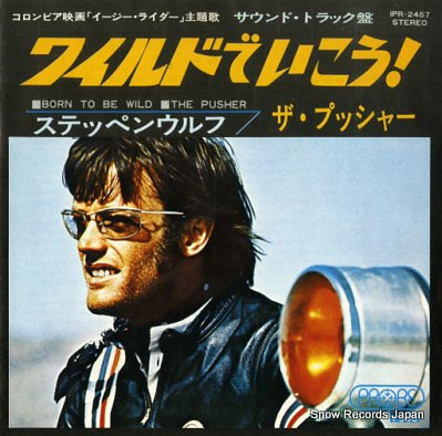 STEPPENWOLF born to be wild IPR-2457