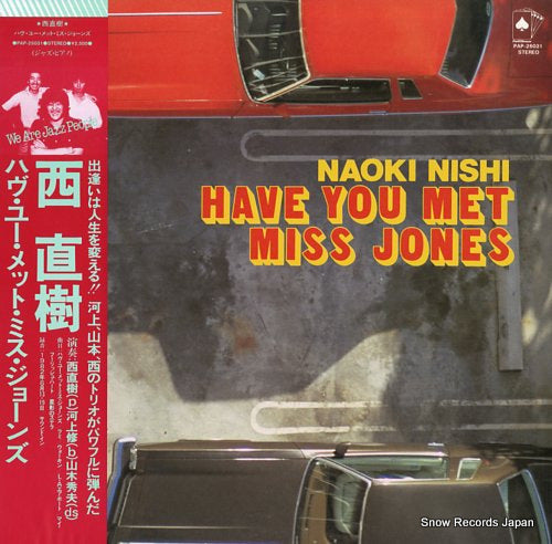NISHI, NAOKI have you met miss jones PAP-25031