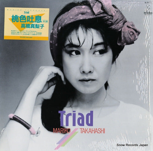 TAKAHASHI, MARIKO triad VIH-28187