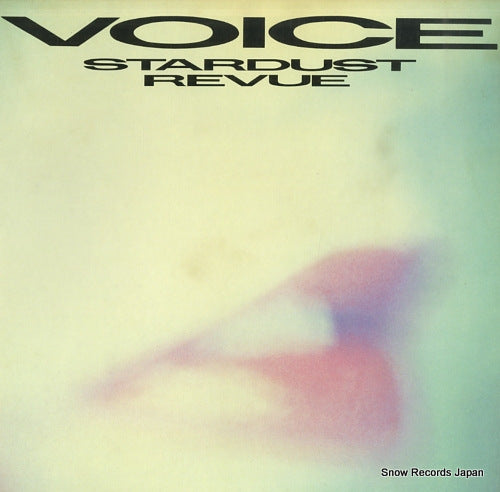 STARDUST REVUE voice L-12581