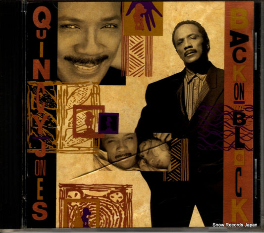 JONES, QUINCY back on the block 926020-2