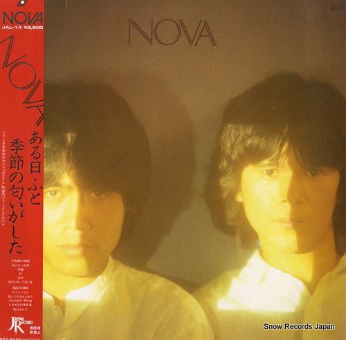 NOVA nova JAL-14
