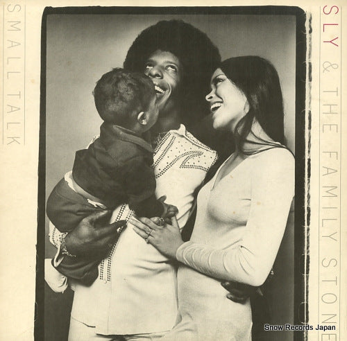 SLY AND THE FAMILY STONE small talk ECPM-88