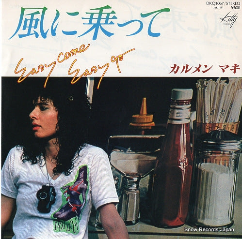 CARMEN MAKI kaze ni notte DKQ1067