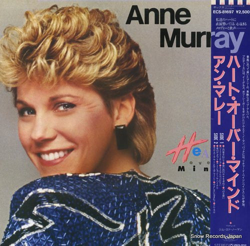 MURRAY, ANNE heart over mind ECS-81697