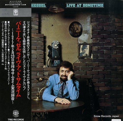 KESSEL, BARNEY live at sometime PAP-9062