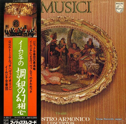 I MUSICI vivaldi; l'estro armonico concertos X-5517