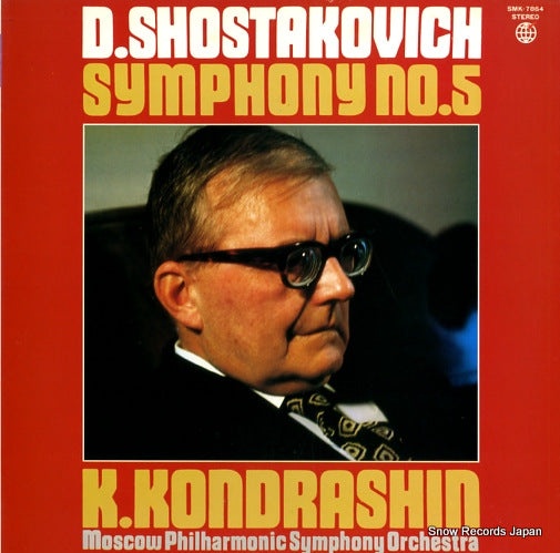 KONDRASHIN, KIRILL shostakovich; symphony no.5 SMK-7864