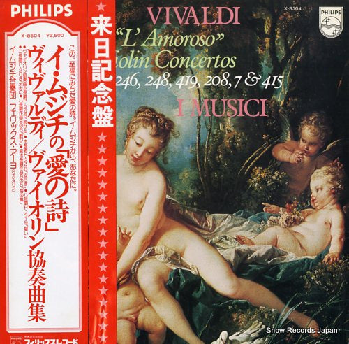 I MUSICI vivaldi; "l'amoroso" 5 violin concertos X-8504