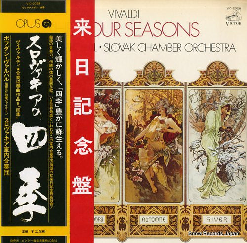 WARCHAL, BOHDAN vivaldi; the four seasons VIC-2028