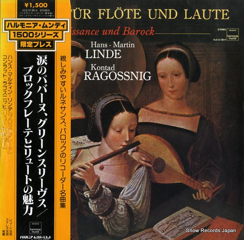LINDE, HANS-MARTIN musik fur flote und laute ULS-3136-H