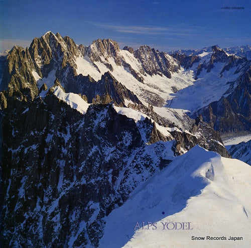 V/A alps yodel EOS-60036