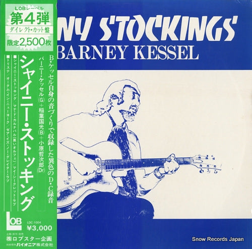 KESSEL, BARNEY shiny stockings LDC-1004