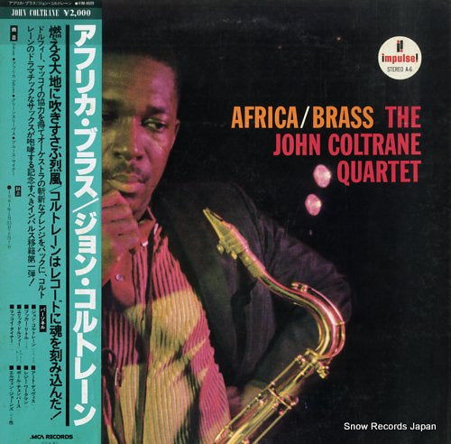 COLTRANE, JOHN africa brass VIM-4609