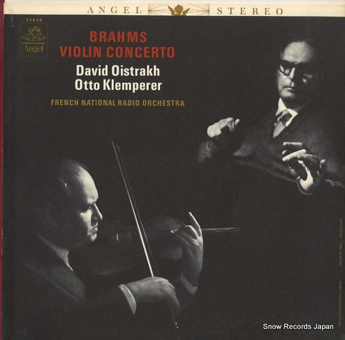 OISTRAKH, DAVID brahms; violin concerto S35836