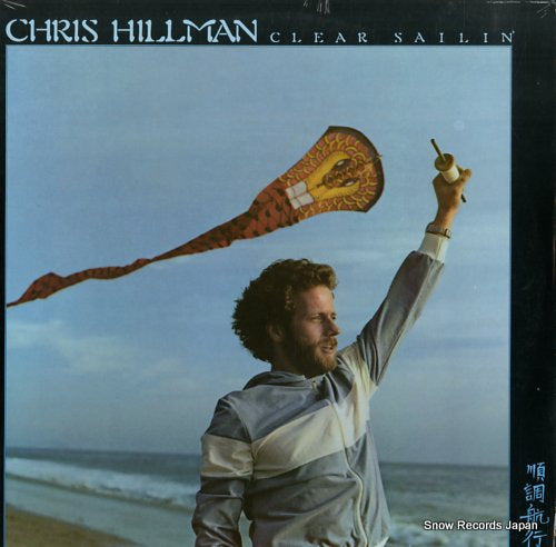 HILLMAN, CHRIS clear sailin' 7E-1104