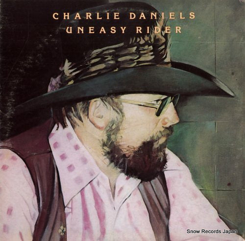 DANIELS, CHARLIE uneasy rider E34369