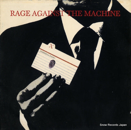 RAGE AGAINST THE MACHINE guerrilla radio 6681786
