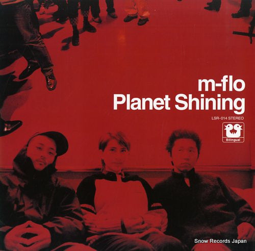 M-FLO planet shining LSR-014