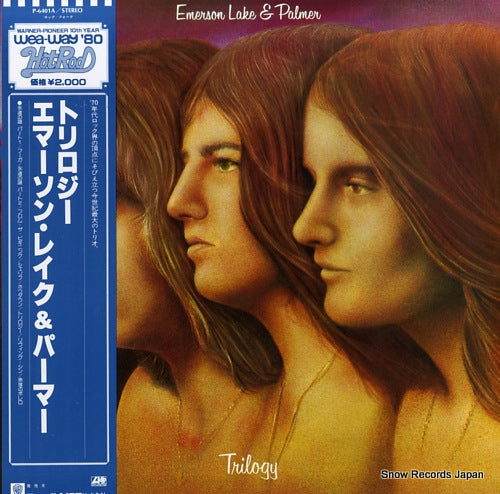 EMERSON, LAKE AND PALMER trilogy P-6401A