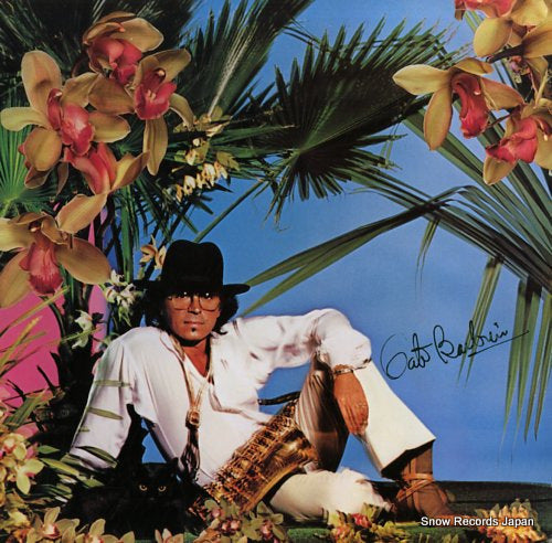 BARBIERI, GATO tropico SP-4710