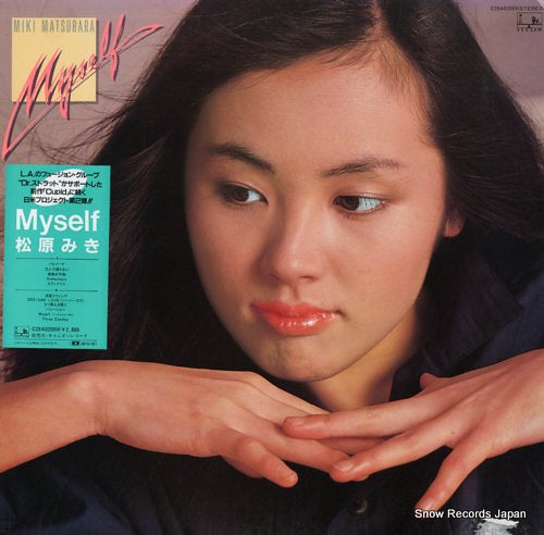 MATSUBARA, MIKI myself C28A0209