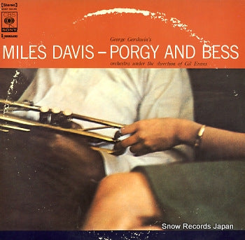 DAVIS, MILES porgy and bess SONP50148