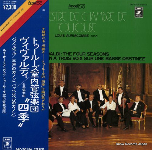 ORCHESTRE DE CHAMBRE DE TOULOUSE vivaldi; the four seasons EAC-70136
