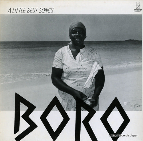 BORO a little best songs VIH-28121