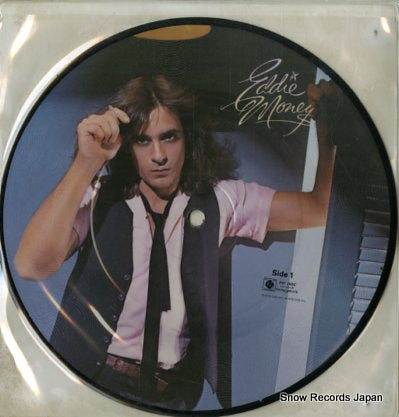 MONEY, EDDIE maybe i'm a fool ZSS-165196