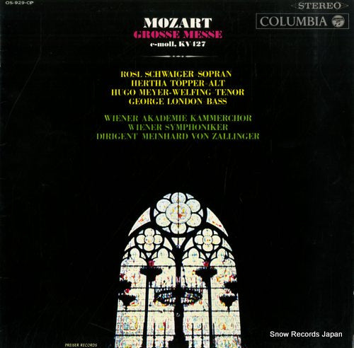 ZALLINGER, MEINHARD VON mozart; grosse messe c-moll, kv427 OS-929-OP