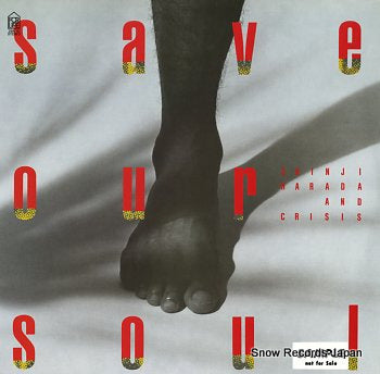 HARADA, SHINJI save our soul 28K-51