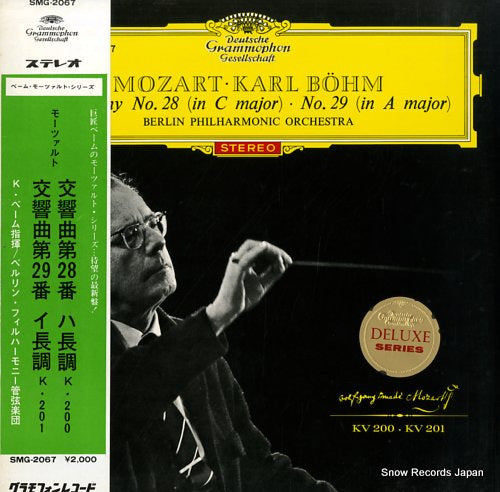 BOHM, KARL mozart; symphony no.28 & no.29 SMG-2067