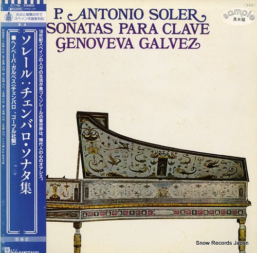 GALVEZ, GENOVEVA padre antonio soler; sonatas para clave G-7706