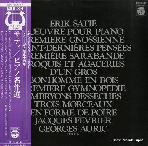 FEVRIER, JACQUES satie; oeuvre pour piano OW-7608-EV