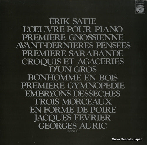 FEVRIER, JACQUES satie; oeuvre pour piano OW-7608-EV
