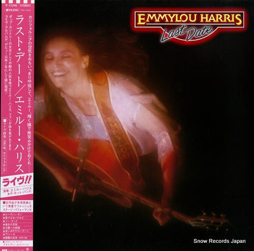 HARRIS, EMMYLOU last date P-11290