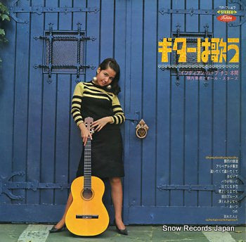HONMA, CHIKO guitar wa utau TP-7147