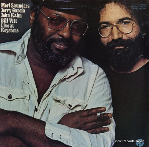 GARCIA, JERRY live at keystone F-79002
