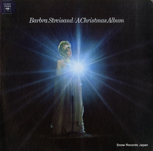 STREISAND, BARBRA a christmas album CS9557
