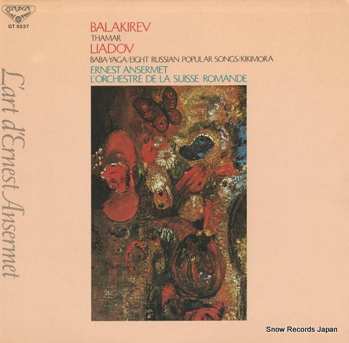 ANSERMET, ERNEST balakirev; thamar GT-9237
