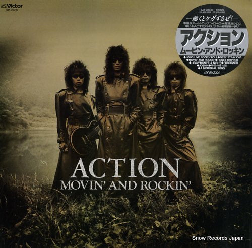 ACTION movin' and rockin' SJX-30343